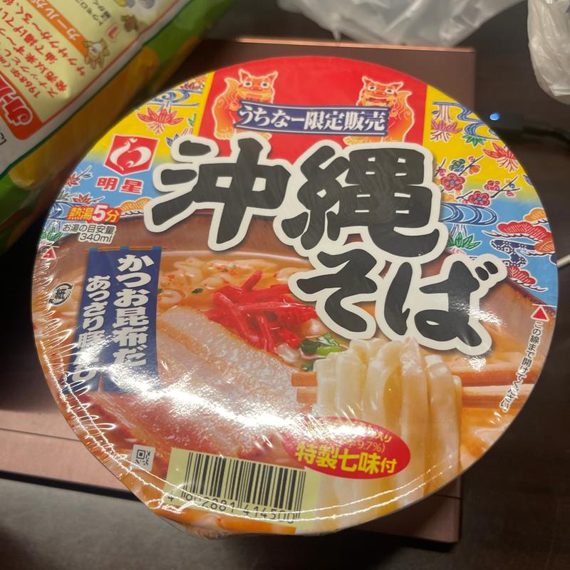 明星　沖縄そば(ユニオン 赤嶺店 )