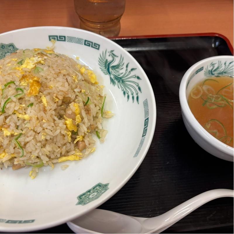 チャーハン(日高屋 読売ランド前駅南口店)