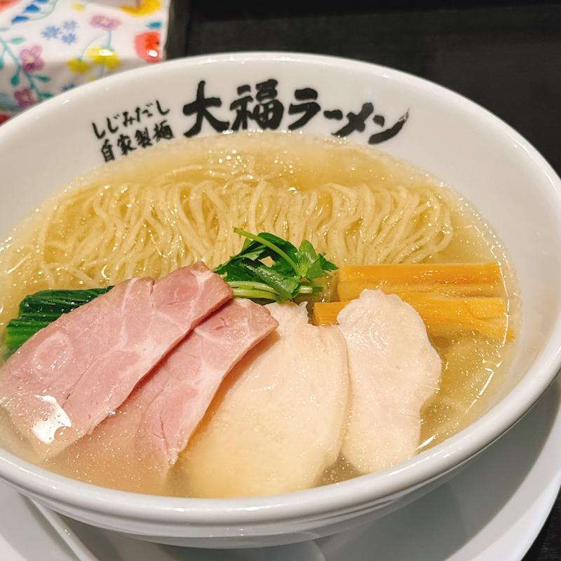 しじみラーメン 塩(大福ラーメン)