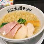 しじみラーメン 塩