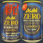 ASAHI・ZERO・スマドリ