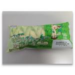 リーフィアのはっぱカッターロールケーキ 抹茶ミルククリーム