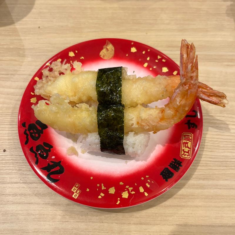 えび天ぷら(魚魚丸 刈谷亀城店)