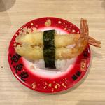 えび天ぷら
