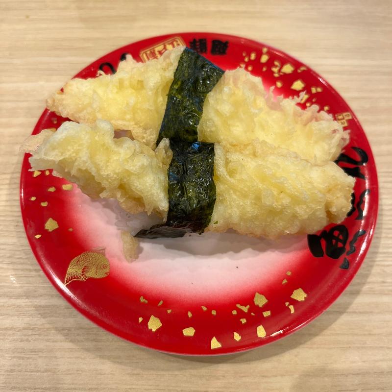 いか天ぷら(魚魚丸 刈谷亀城店)