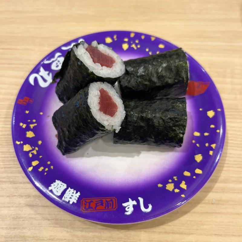 鉄火巻(魚魚丸 刈谷亀城店)