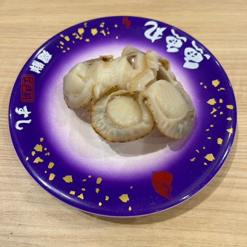 旨蒸しほたてにぎり(魚魚丸 刈谷亀城店)