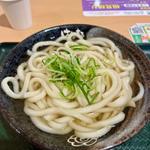 かけ(中)