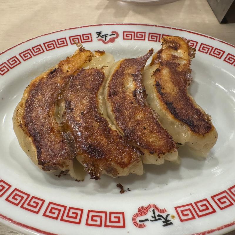 餃子　4個(天下一 五反田店)