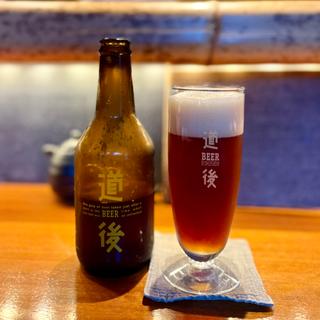 道後坊ちゃんビール