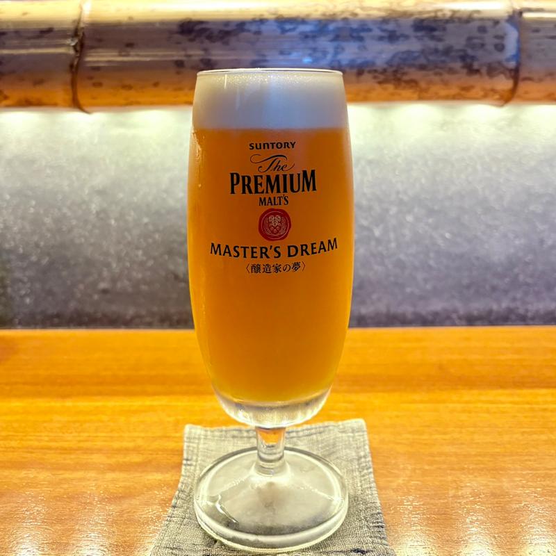 宇和島みかんビール(季彩や ひで)