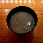 あら汁