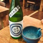 雪の茅舎(ゆきのぼうしゃ) 美酒の設計 生酒