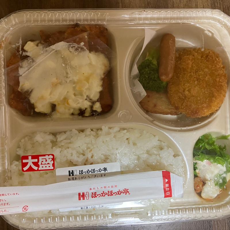 チキン南蛮スペシャル(ほっかほっか亭 岸和田中井店)