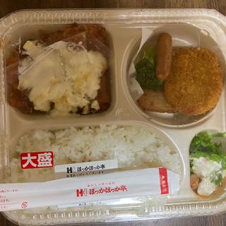 チキン南蛮スペシャル(ほっかほっか亭 岸和田中井店)