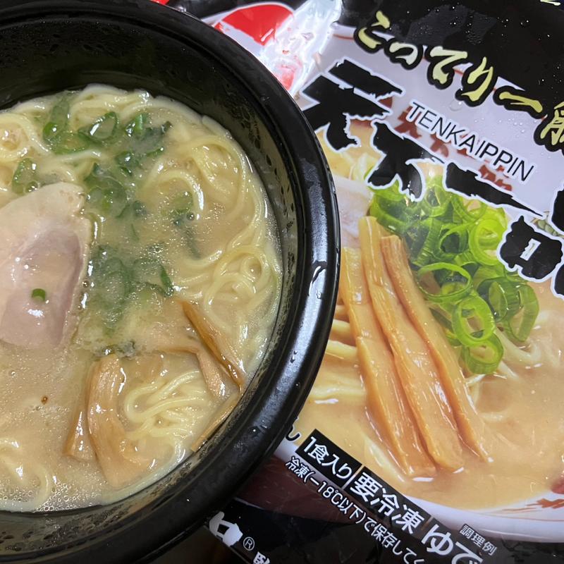 天下一品(ローソン 難波三丁目店)