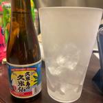 泡盛　久米仙