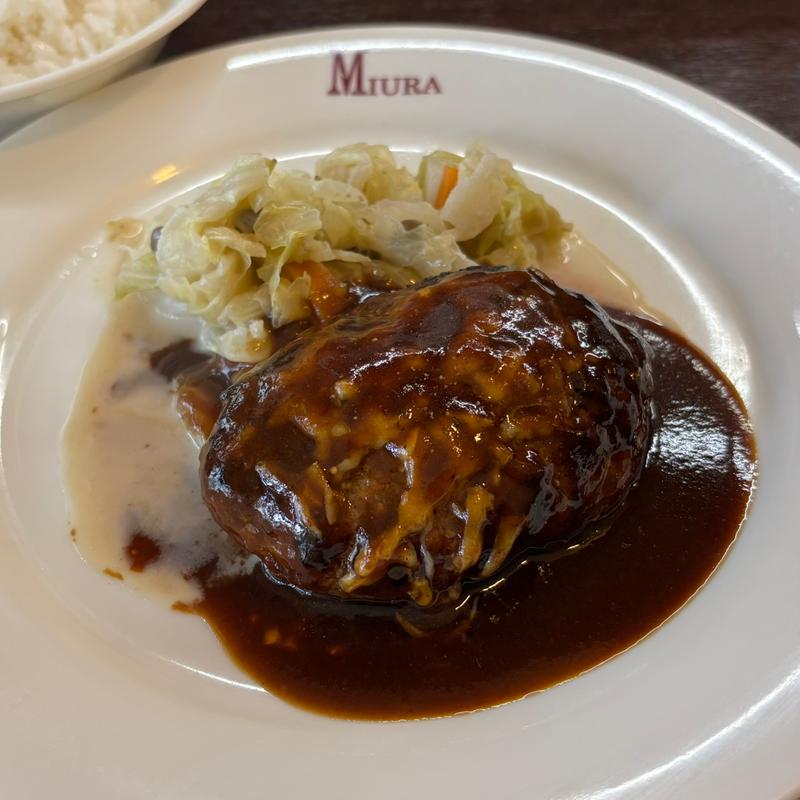 グリエールチーズハンバーグ(洋食 三浦亭 )