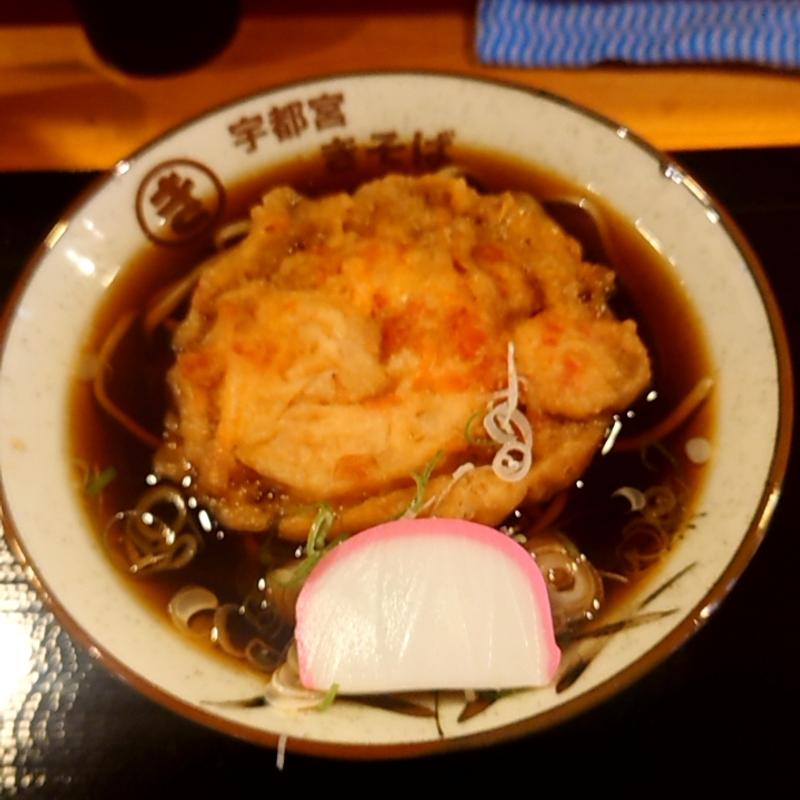 天ぷらそば(駅前横丁 宇都宮きそば)