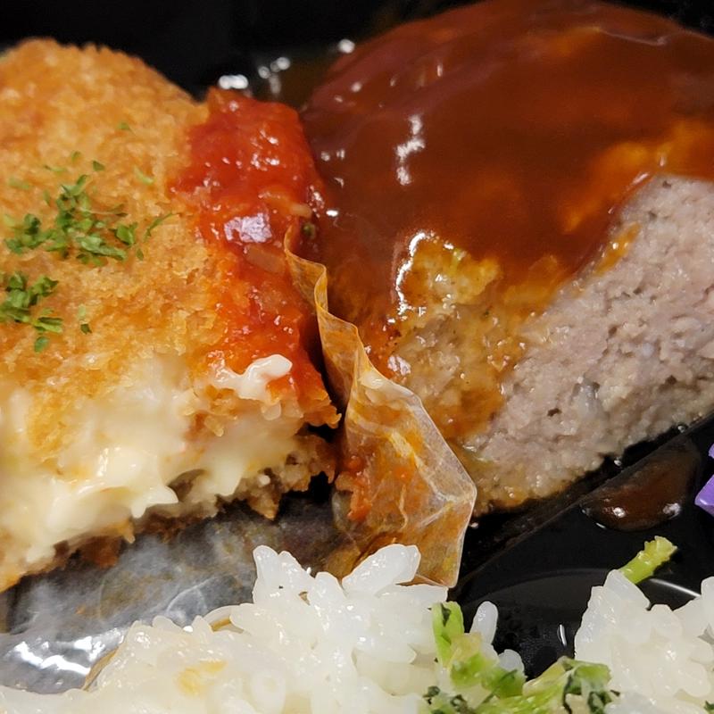 デミハンバーグ弁当(ヤオコー 浦和中尾店)