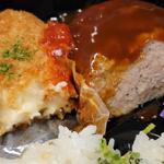 デミハンバーグ弁当