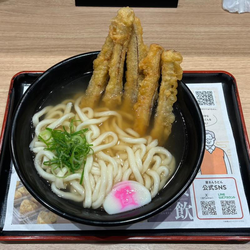 ごぼ天5本うどん　1.5玉(資さんうどん 両国店)