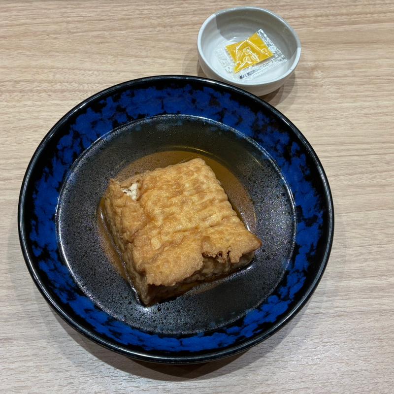 おでん　厚揚げ(資さんうどん 両国店)