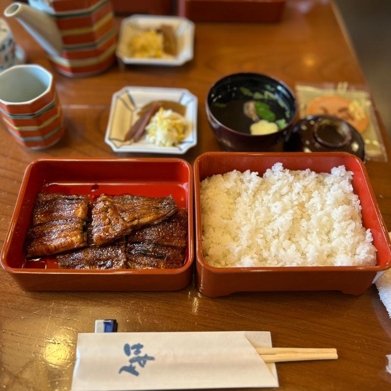 うな重(はせべ)