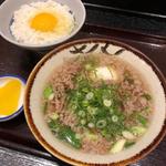 肉吸い　とうふ入り