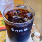 アイスコーヒー
