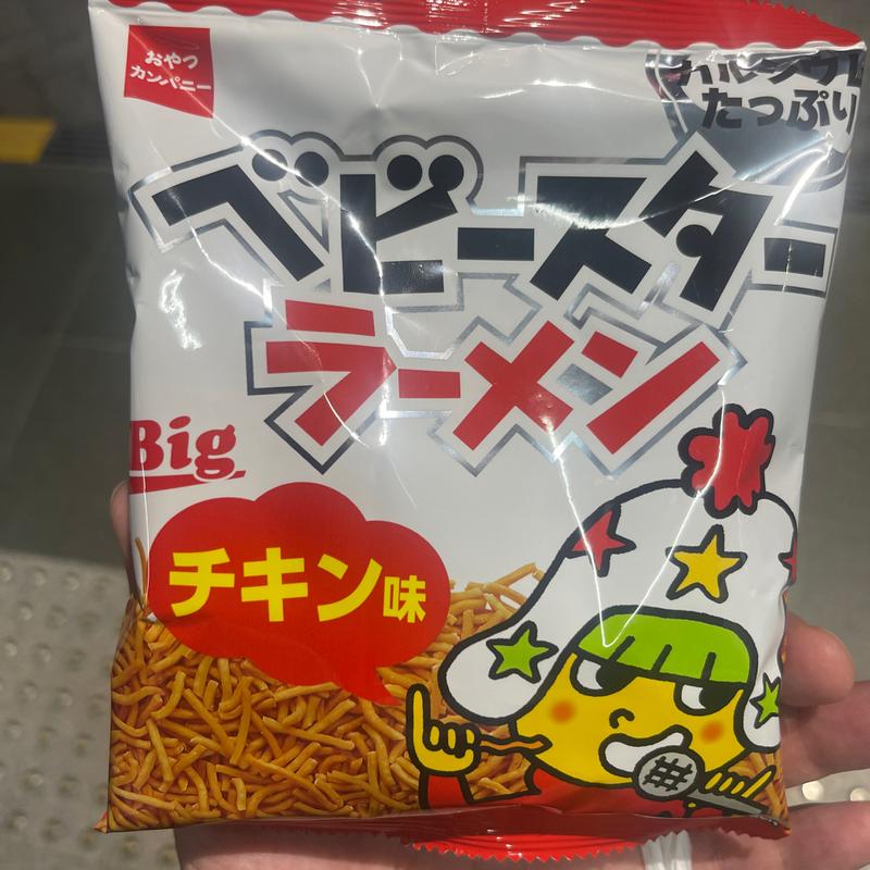 ベビースターラーメン　ビック(ローソン 羽田空港第一ターミナルノース店)