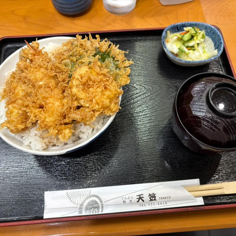 ランチ　天丼　大盛り(天笠)