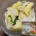 にんにく風味の白菜浅漬(スーパーベルクス 板橋中台店)