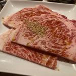 上ロース
