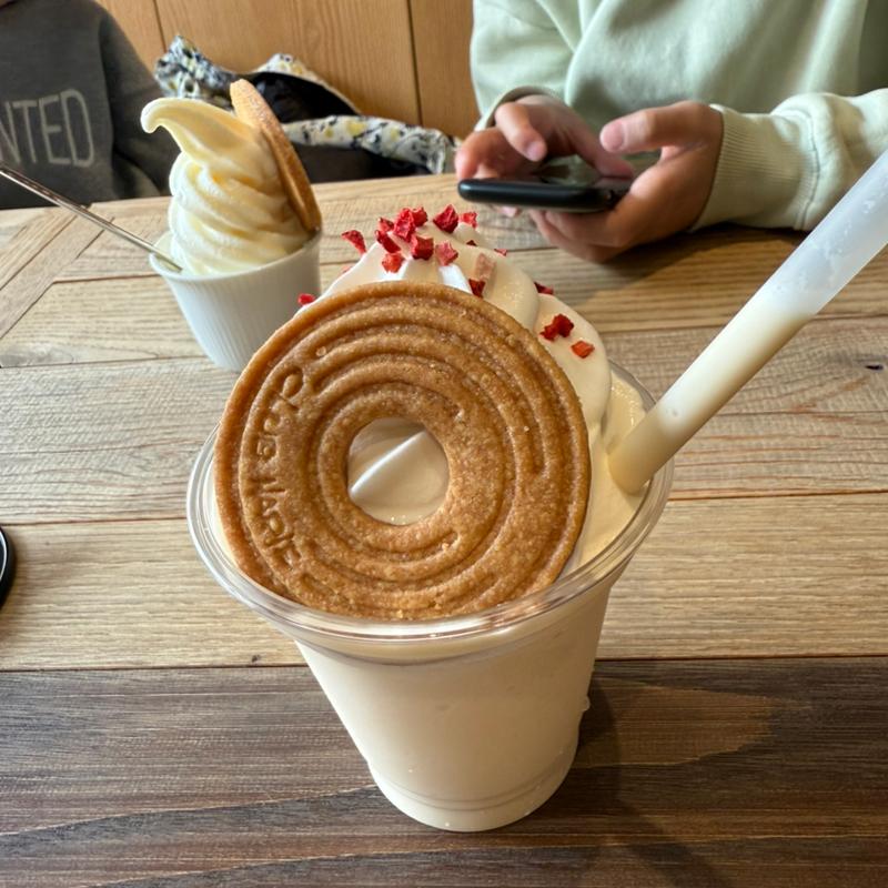 (ラ コリーナ近江八幡 バームファクトリー)