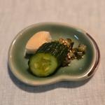 香物