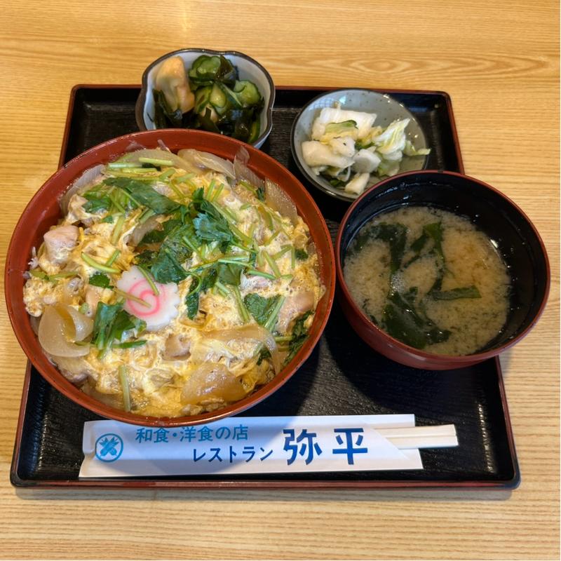 親子丼(弥平 （やへい）)