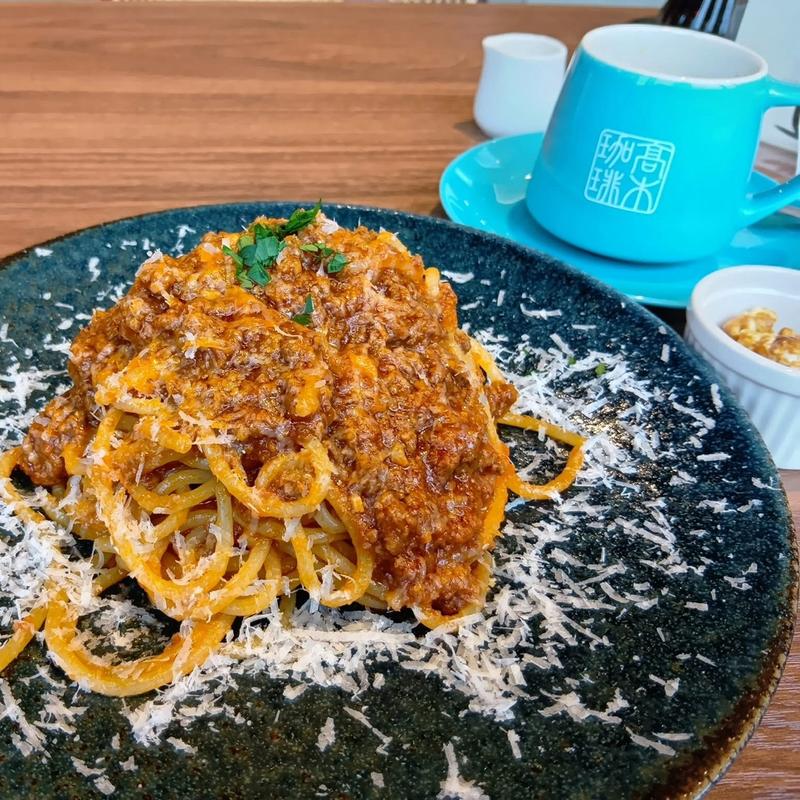 ボロネーゼ(高木珈琲 盛岡MOSSビル店)