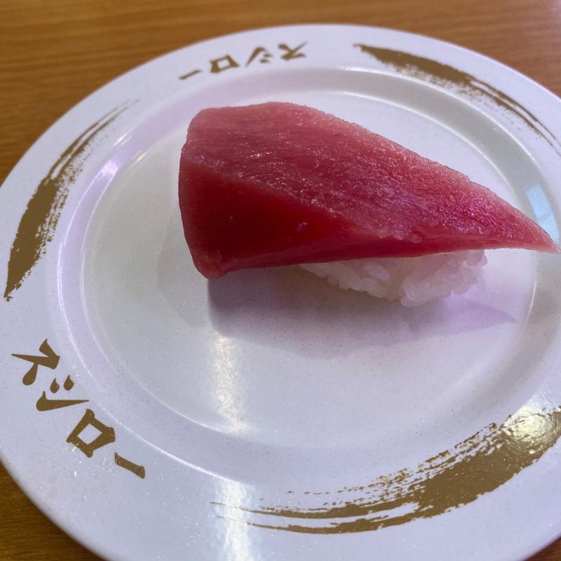 倍とろ(スシロー 津島店)