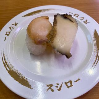 あわび食べ比べ(生・蒸し)