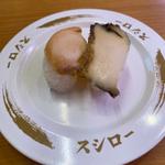 あわび食べ比べ(生・蒸し)
