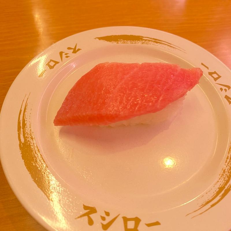 特ネタ大とろ(スシロー 津島店)