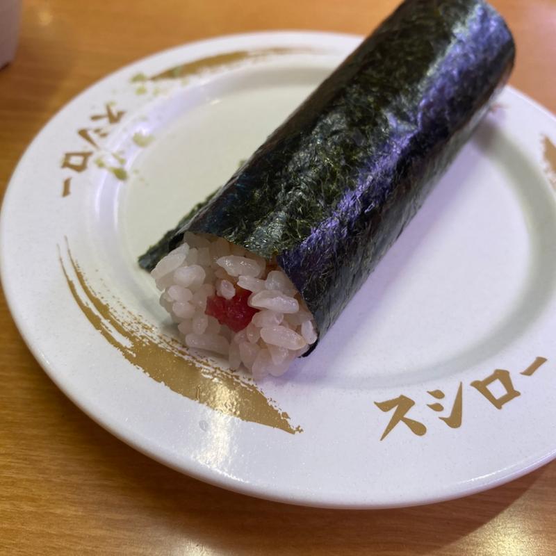 インド鮪中落手巻き(スシロー 津島店)