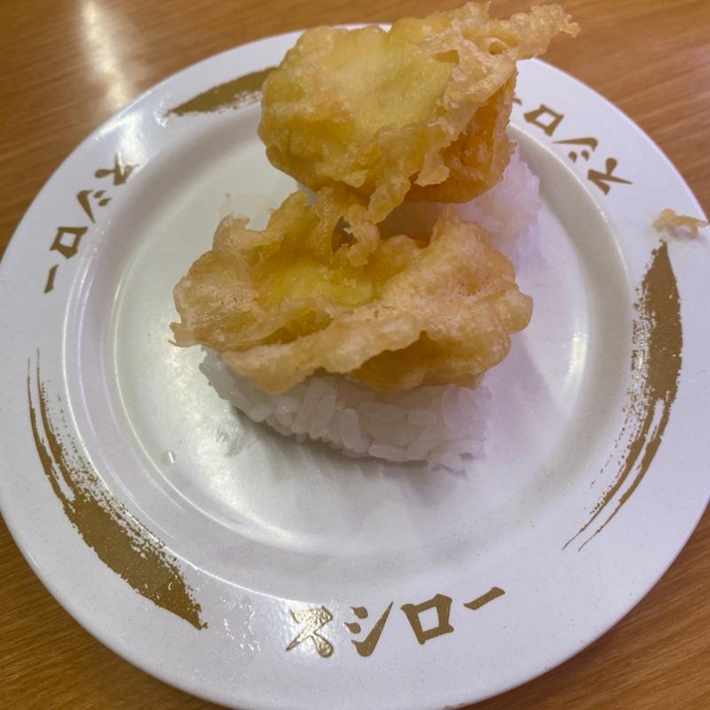 とうもろこしの天ぷらにぎり(スシロー 津島店)