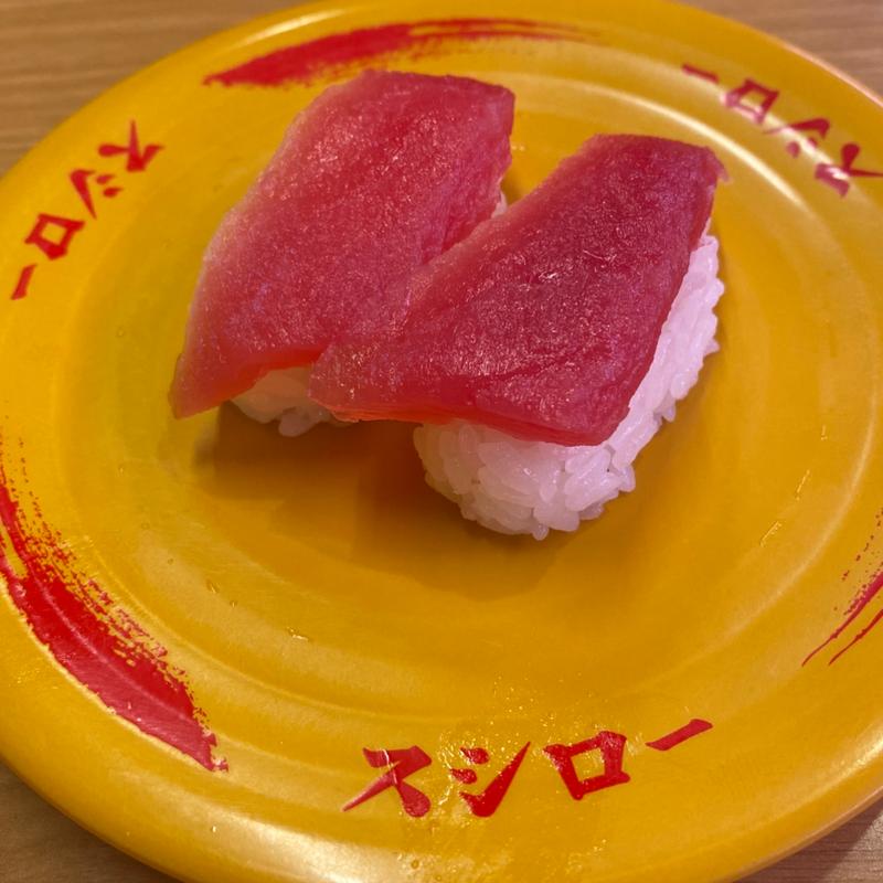 厳選まぐろ赤身(スシロー 津島店)