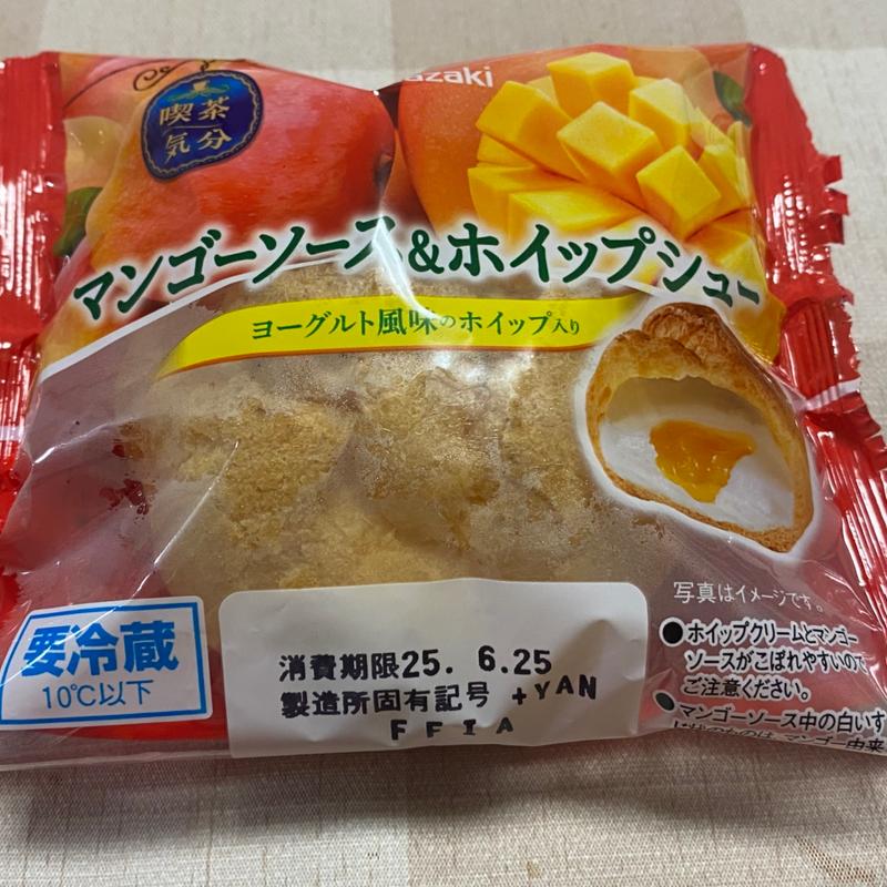 マンゴーソース&ホイップシュー(ヨシヅヤ 津島本店)