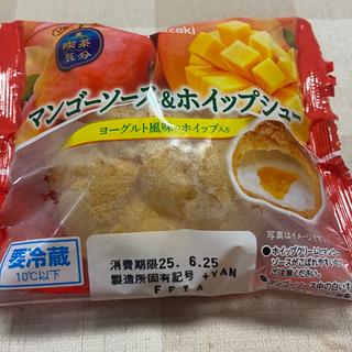 マンゴーソース&ホイップシュー(ヨシヅヤ 津島本店)
