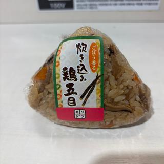 鳥五目おにぎり(イオン 岡崎南店)