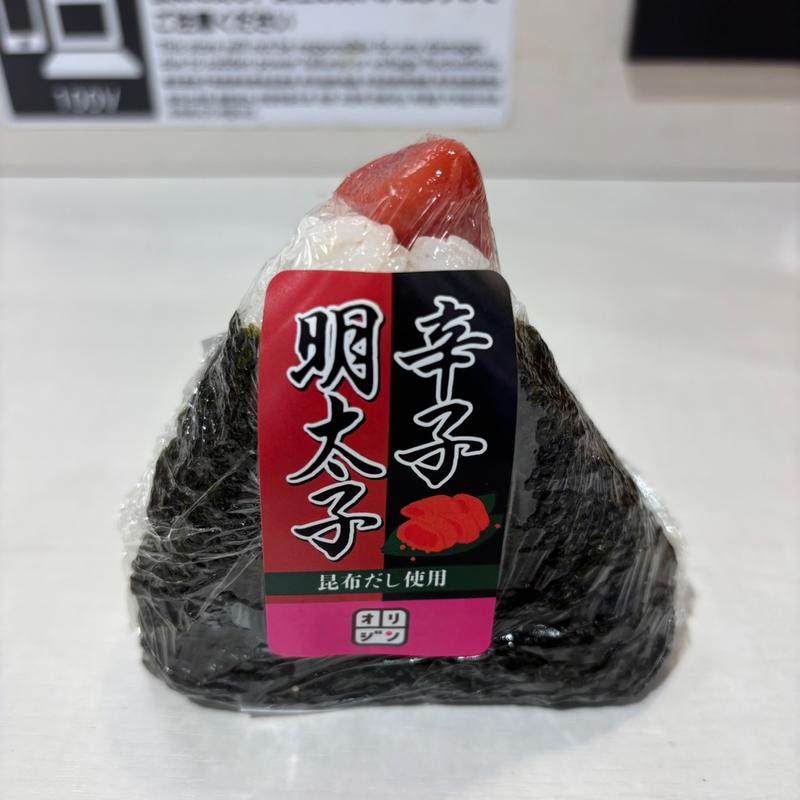 辛子明太子おにぎり(イオン 岡崎南店)