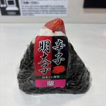 辛子明太子おにぎり